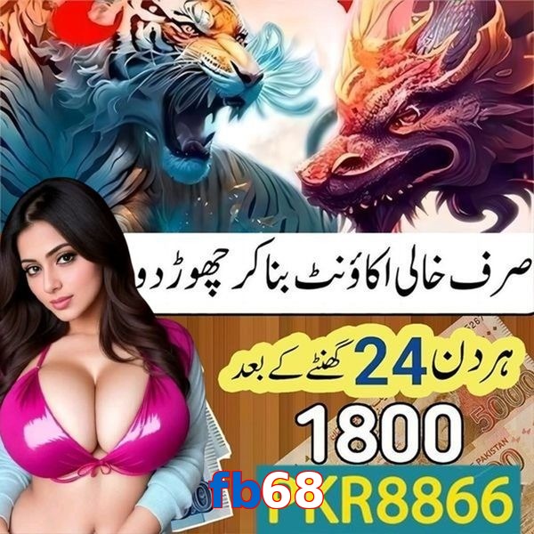 fb68